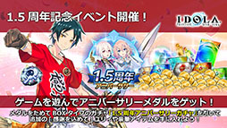 ���������꡼ No.025�Υ���ͥ������ / �֥��ɥ� �ե��󥿥����������������פΥᥤ�󥹥ȡ��꡼��EPISODE 2�פ�5��21�����ۿ����ꡣ�������䥷���ƥ����ʤɤ����餫��