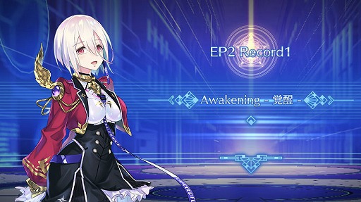 イドラ ファンタシースターサーガ」，新章「EPISODE 2」の配信を開始