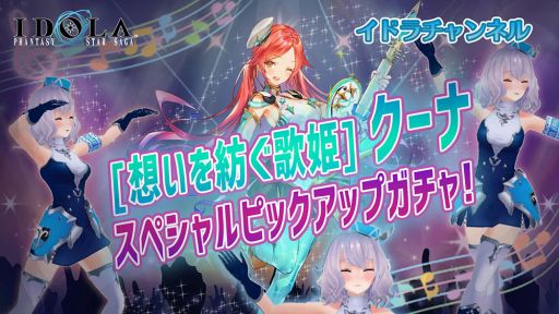 ���������꡼ No.005�Υ���ͥ������ / �֥��ɥ� �ե��󥿥����������������פ˿���5����饯������[�ۤ����¤���ɱ]�����ʡפ��о�