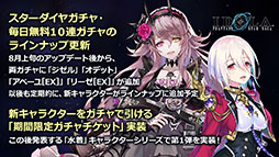 ���������꡼ No.002�Υ���ͥ������ / �֥��ɥ�ס�20��20�ΥХȥ��ڤ����ι�ĥХȥ�䡤���奭��饯�������꡼�����о줹��ݥݥʡ�������Υ��饹�Ȥ�������