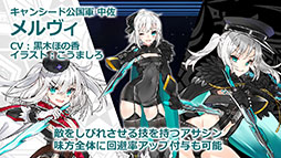 ���������꡼ No.015�Υ���ͥ������ / �֥��ɥ�ס�20��20�ΥХȥ��ڤ����ι�ĥХȥ�䡤���奭��饯�������꡼�����о줹��ݥݥʡ�������Υ��饹�Ȥ�������