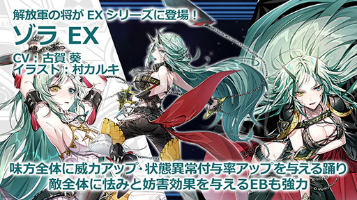 ���������꡼ No.017�Υ���ͥ������ / �֥��ɥ�ס�20��20�ΥХȥ��ڤ����ι�ĥХȥ�䡤���奭��饯�������꡼�����о줹��ݥݥʡ�������Υ��饹�Ȥ�������