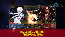 ���������꡼ No.018�Υ���ͥ������ / �֥��ɥ�ס�20��20�ΥХȥ��ڤ����ι�ĥХȥ�䡤���奭��饯�������꡼�����о줹��ݥݥʡ�������Υ��饹�Ȥ�������