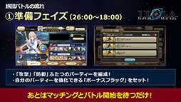 ���������꡼ No.022�Υ���ͥ������ / �֥��ɥ�ס�20��20�ΥХȥ��ڤ����ι�ĥХȥ�䡤���奭��饯�������꡼�����о줹��ݥݥʡ�������Υ��饹�Ȥ�������