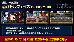 ���������꡼ No.024�Υ���ͥ������ / �֥��ɥ�ס�20��20�ΥХȥ��ڤ����ι�ĥХȥ�䡤���奭��饯�������꡼�����о줹��ݥݥʡ�������Υ��饹�Ȥ�������