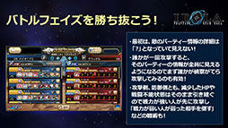 ���������꡼ No.025�Υ���ͥ������ / �֥��ɥ�ס�20��20�ΥХȥ��ڤ����ι�ĥХȥ�䡤���奭��饯�������꡼�����о줹��ݥݥʡ�������Υ��饹�Ȥ�������