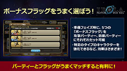 ���������꡼ No.026�Υ���ͥ������ / �֥��ɥ�ס�20��20�ΥХȥ��ڤ����ι�ĥХȥ�䡤���奭��饯�������꡼�����о줹��ݥݥʡ�������Υ��饹�Ȥ�������