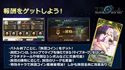 ���������꡼ No.027�Υ���ͥ������ / �֥��ɥ�ס�20��20�ΥХȥ��ڤ����ι�ĥХȥ�䡤���奭��饯�������꡼�����о줹��ݥݥʡ�������Υ��饹�Ȥ�������