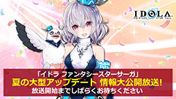 ���������꡼ No.033�Υ���ͥ������ / �֥��ɥ�ס�20��20�ΥХȥ��ڤ����ι�ĥХȥ�䡤���奭��饯�������꡼�����о줹��ݥݥʡ�������Υ��饹�Ȥ�������