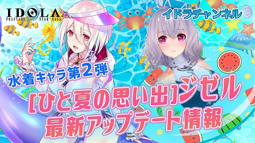 ꡼ No.005 | ֥ɥ ե󥿥סƥġιĥХȥ뤬롣5饯о줹륹ƥåץåץ򳫺