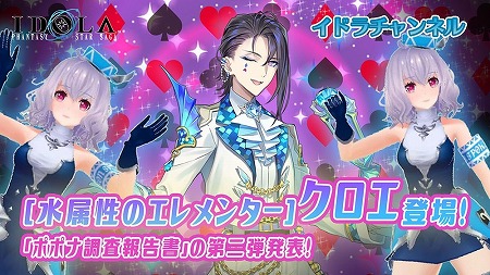 ���������꡼ No.004�Υ���ͥ������ / �֥��ɥ� �ե��󥿥����������������ס��������ȥ������ɤ��о�