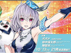 �֥��ɥ�ס�2��ǯ��ǰ�θ������Ȥ�10��13��21��00���»�