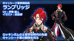 ���������꡼ No.003�Υ���ͥ������ / �֥��ɥ� �ե��󥿥����������������פ�EP2 �ᥤ�󥹥ȡ��꡼��3�Ϥ�10��20�����ۿ����ꡣƱ���ˤ�20�祭���ڡ���Ⳬ�Ϥ�