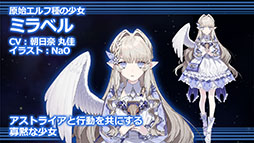 ���������꡼ No.005�Υ���ͥ������ / �֥��ɥ� �ե��󥿥����������������פ�EP2 �ᥤ�󥹥ȡ��꡼��3�Ϥ�10��20�����ۿ����ꡣƱ���ˤ�20�祭���ڡ���Ⳬ�Ϥ�