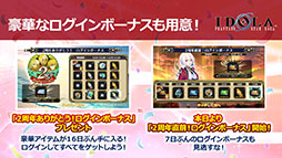 ���������꡼ No.012�Υ���ͥ������ / �֥��ɥ� �ե��󥿥����������������פ�EP2 �ᥤ�󥹥ȡ��꡼��3�Ϥ�10��20�����ۿ����ꡣƱ���ˤ�20�祭���ڡ���Ⳬ�Ϥ�