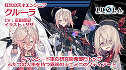 ���������꡼ No.017�Υ���ͥ������ / �֥��ɥ� �ե��󥿥����������������פ�EP2 �ᥤ�󥹥ȡ��꡼��3�Ϥ�10��20�����ۿ����ꡣƱ���ˤ�20�祭���ڡ���Ⳬ�Ϥ�