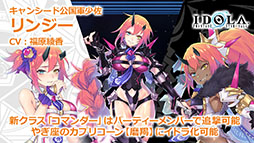 ���������꡼ No.019�Υ���ͥ������ / �֥��ɥ� �ե��󥿥����������������פ�EP2 �ᥤ�󥹥ȡ��꡼��3�Ϥ�10��20�����ۿ����ꡣƱ���ˤ�20�祭���ڡ���Ⳬ�Ϥ�