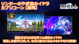 ���������꡼ No.022�Υ���ͥ������ / �֥��ɥ� �ե��󥿥����������������פ�EP2 �ᥤ�󥹥ȡ��꡼��3�Ϥ�10��20�����ۿ����ꡣƱ���ˤ�20�祭���ڡ���Ⳬ�Ϥ�