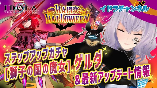 ���������꡼ No.004�Υ���ͥ������ / �֥��ɥ� �ե��󥿥����������������׿���5����饯������[��Ҥι�����] ������ɤ��о�