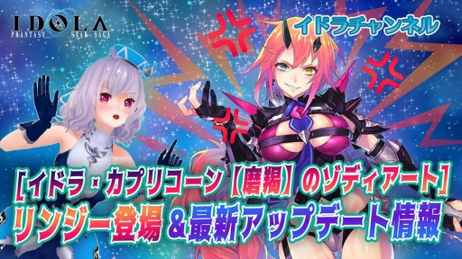 ���������꡼ No.004�Υ���ͥ������ / �֥��ɥ� �ե��󥿥����������������פ˿���5����饯�����ȥ�󥸡��ɤ�����