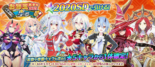 ���������꡼ No.005�Υ���ͥ������ / �֥��ɥ�ס�����5�Υϥåԡ��˥塼���䡼�ϥ����뤬�о�