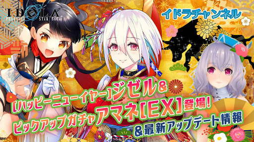 ���������꡼ No.006�Υ���ͥ������ / �֥��ɥ�ס�����5�Υϥåԡ��˥塼���䡼�ϥ����뤬�о�