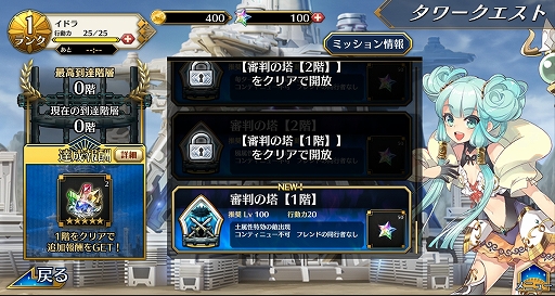 ꡼ No.004 | ֥ɥפۿ2.5ǯν㿿ʤաϥޥȥо