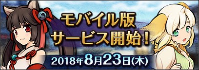 ꡼ No.001Υͥ / ޥۥץǡּɱžͷפΥӥ823˷