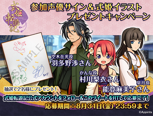 ꡼ No.002 | ޥۥץǡּɱžͷפΥӥ823˷