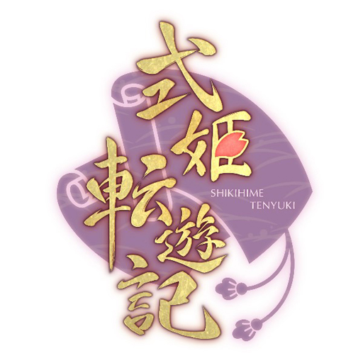 ꡼ No.003Υͥ / ޥۥץǡּɱžͷפΥӥ823˷