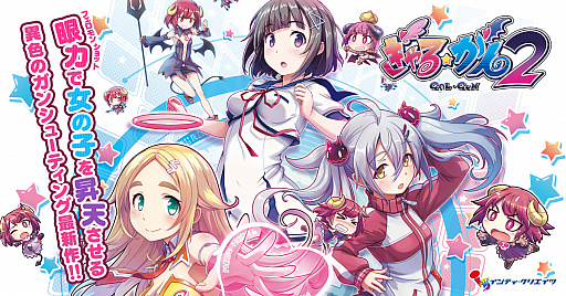 ꡼ No.001 | ʥ˥塼ƥ󥰥ǿ֤2פPCǤDMM GAMES PCեȯ