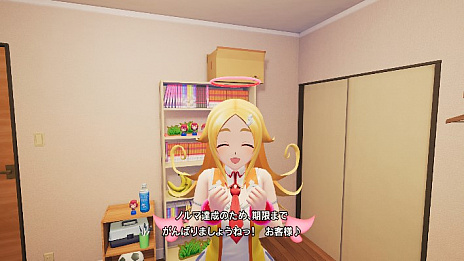 ꡼ No.004 | ʥ˥塼ƥ󥰥ǿ֤2פPCǤDMM GAMES PCեȯ