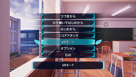 ꡼ No.002 | PCSteamǡ֤2ס٤ƤǤVRбˤʤDLC֤ɤɤVR⡼ɡפۿ