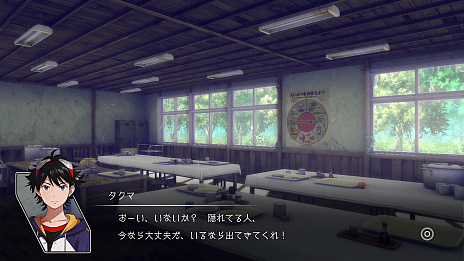 ꡼ No.006 | ¤ǯ󥹥ȤȤȴƤ֥ǥ󥵥֡פΥƥȥ쥤顼