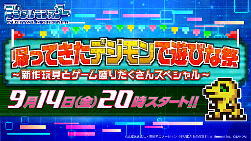 ꡼ No.016 | ֥ǥ󥵥֡פοϡʪȯüȤʤ륹ȡ꡼ȡ3ͤΥ饯&ǥ