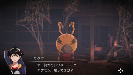 ꡼ No.015 | ֥ǥ󥵥֡ס¼Ԥʾǯ祦CV:¾ʿˡͥCV:ʿˤо졣ȴʤõõưפ