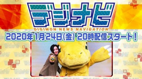 ���������꡼ No.005�Υ���ͥ������ / �֥ǥ����ץ��꡼���Υ�֡��ȥץ��������Ȥ���ư����Ϣ�����ȥ��DL�ǥ����뤬������������