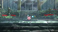 ���������꡼ No.013�Υ���ͥ������ / �֥ǥ���󥵥������֡פβû����奦���ϡ�ͥ���Ǥ��뤳�Ȥζ�����ǰ�˼���줿��ǯ���ѡ��ȥʡ��ǥ����Ͽ��դ����ʤΥ��åץ��