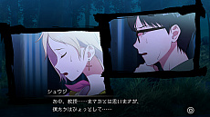 ���������꡼ No.018�Υ���ͥ������ / �֥ǥ���󥵥������֡פβû����奦���ϡ�ͥ���Ǥ��뤳�Ȥζ�����ǰ�˼���줿��ǯ���ѡ��ȥʡ��ǥ����Ͽ��դ����ʤΥ��åץ��