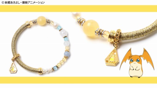 ���������꡼ No.010�Υ���ͥ������ / �֥ǥ���󥢥ɥ٥���㡼 LAST EVOLUTION 嫡פΥ���饯�����򥤥᡼������ŷ���Х��������꡼��ȯ��