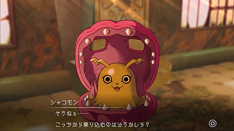 ꡼ No.027 | ֥ǥ󥵥֡פо줹뿷ȡסߥפȤ줾󥹥Ҳ