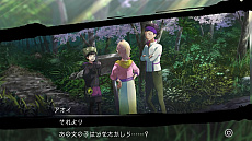 ꡼ No.033 | ֥ǥ󥵥֡פо줹뿷ȡסߥפȤ줾󥹥Ҳ