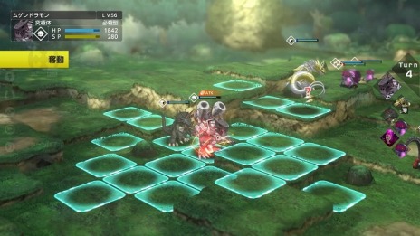 ꡼ No.006 | ֥ǥ󥵥֡סDIGIMON CONȯɽ줿ǿȥ쥤顼ˡP륢ưۿ