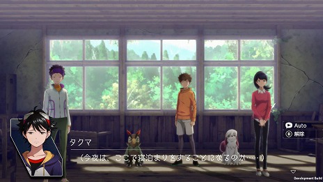 ꡼ No.004 | ֥ǥ󥵥֡סʪƳƥȥɥ٥㡼ѡȡƥХȥѡȤξܺ٤