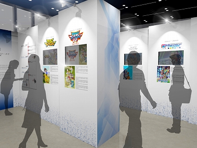 ꡼ No.010 | ֥ǥ󥹥25ǯŸǥߥ塼ס729˥٥륵뽩ոǳš̵ǡ֥ǥ󥵥֡פλͷ