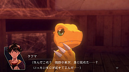 ꡼ No.010 | ֥ǥ󥵥֡סʪפνǽв񤦻ξҲ𡤥ॷƥȥƥХȥɤξ