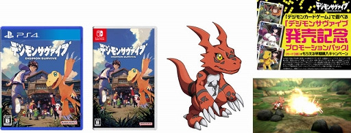 ꡼ No.008 | PS4/Switchѥեȡ֥ǥ󥵥֡ȯ䡣ꥸʥ륰åȯ䵭ǰڡ»