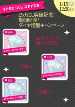 ꡼ No.002Υͥ / ֥ƥ󥫥 for App reactס߷15DLˡǰƥ̥ڡ󤬱Ĺ