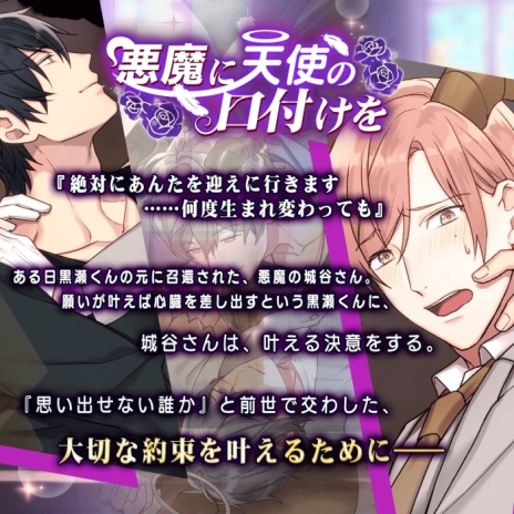 ���������꡼ No.009�Υ���ͥ������ / �֥ƥ󥫥���� for App react�פ��緿���åץǡ���Ver2.0�»ܡ����ã���Ǹ���SSR���Х��������ʤ��������