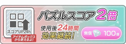 ���������꡼ No.001�Υ���ͥ������ / �֥ƥ󥫥���� for App react�ס��ϥ������󥤥٥�ȡ������ڡ��󤬳���